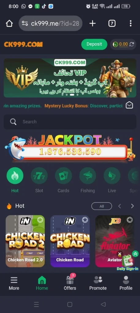 Ck999 Game